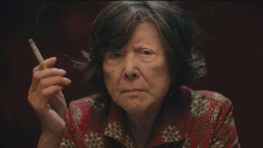 იღბლიანი ბებია / Lucky Grandma