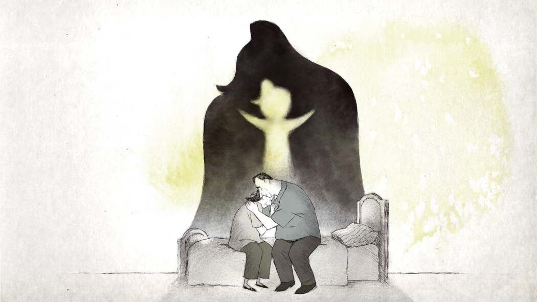 თუ რამე მოხდა, იცოდე, რომ მიყვარხარ / If Anything Happens I Love You