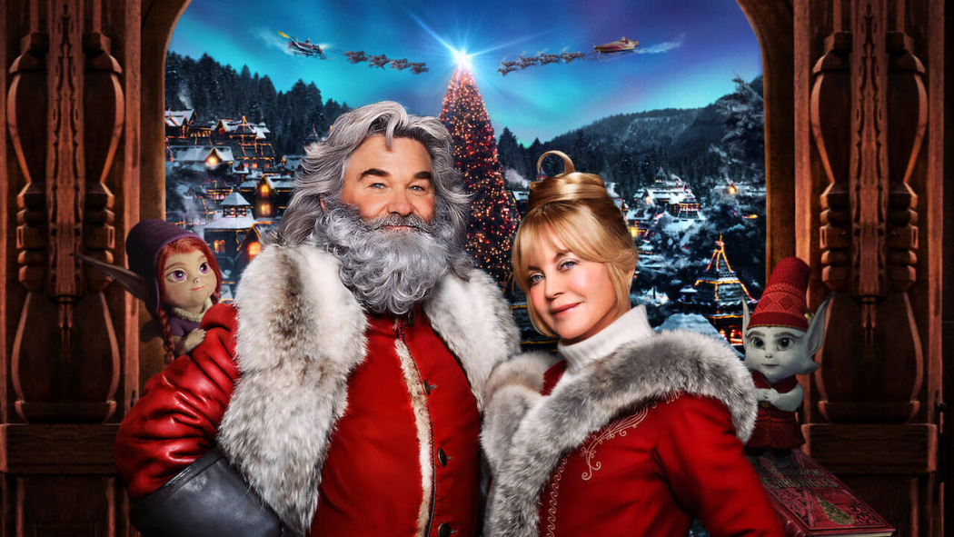 საშობაო ქრონიკები 2 / The Christmas Chronicles: Part Two