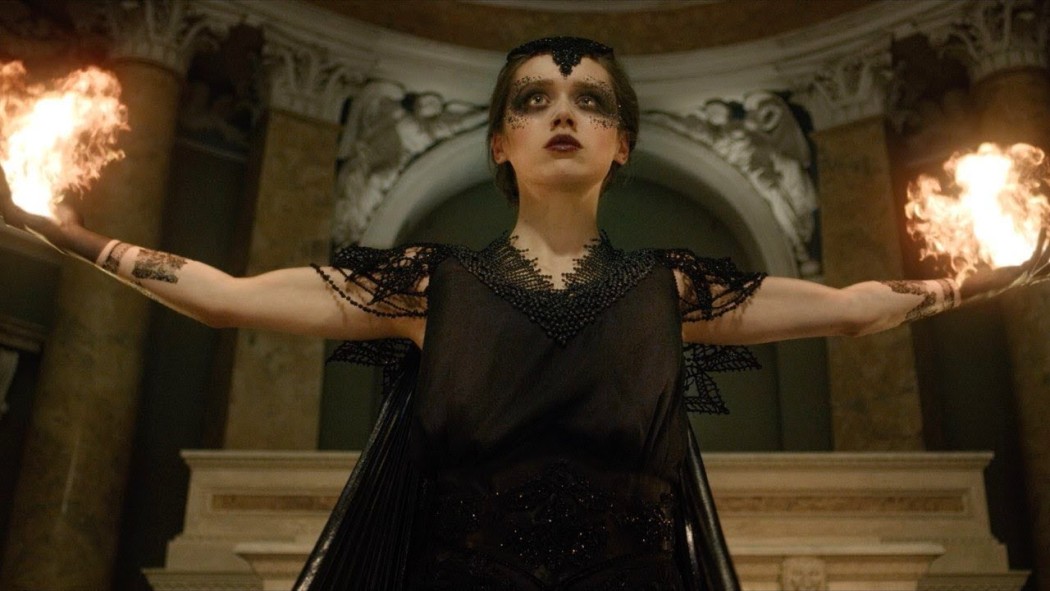 მეცხრე / The Ninth