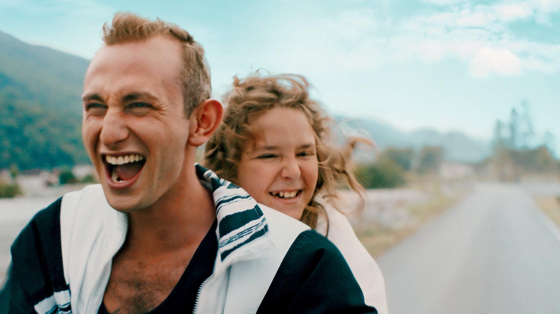 უბრალოდ ბავშვები / Just Kids