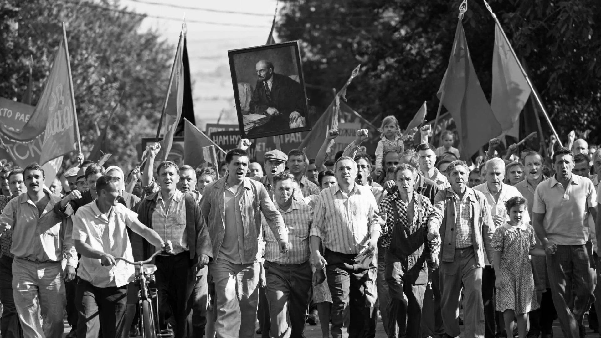 ძვირფასო ამხანაგებო / Dear Comrades!