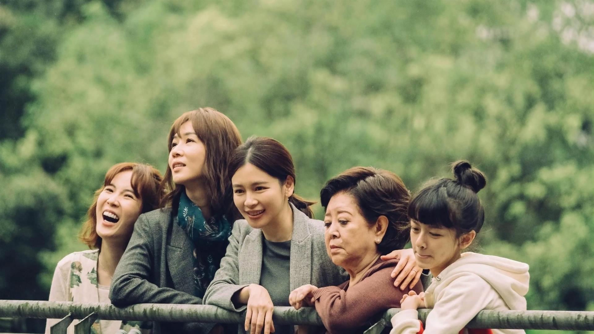 პატარა დიდი ქალი / Little Big Women