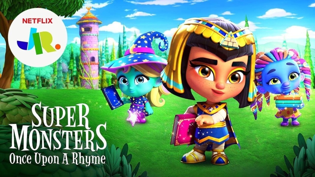 სუპერ მონსტრები / Super Monsters: Once Upon a Rhyme