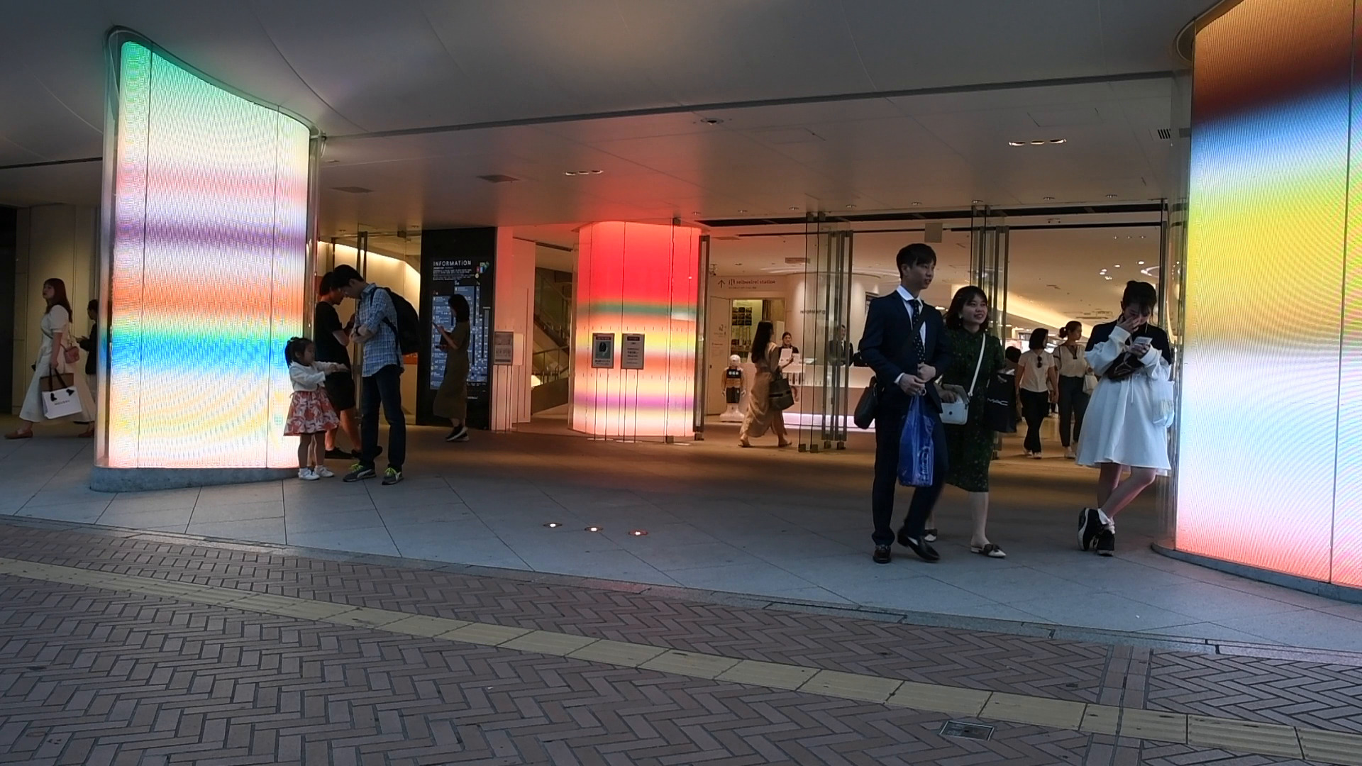 Yaruki