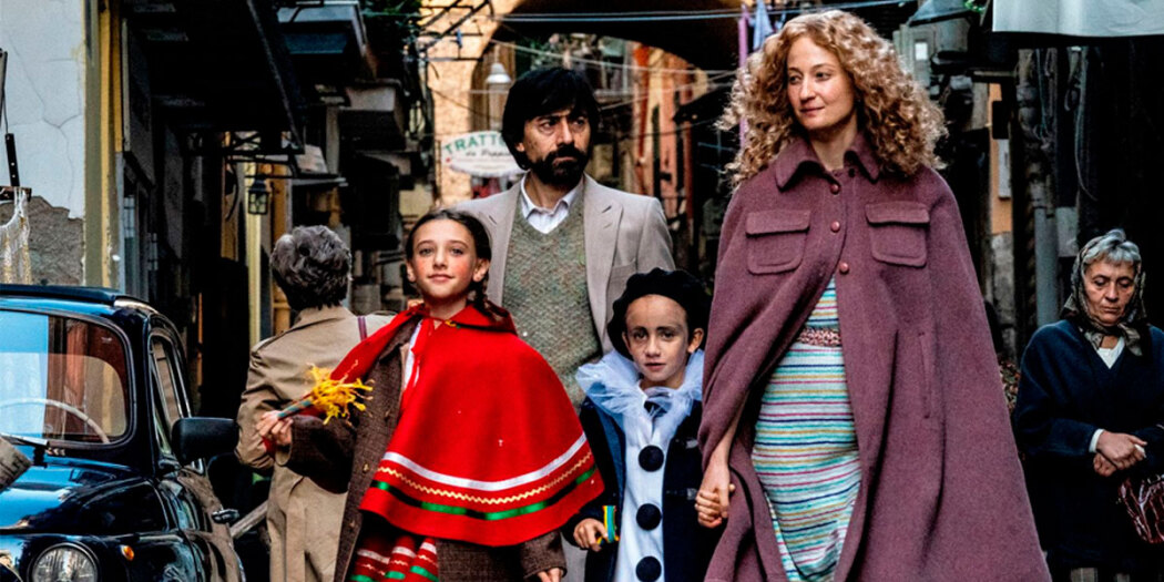 მანკიერი კავშირი / The Ties