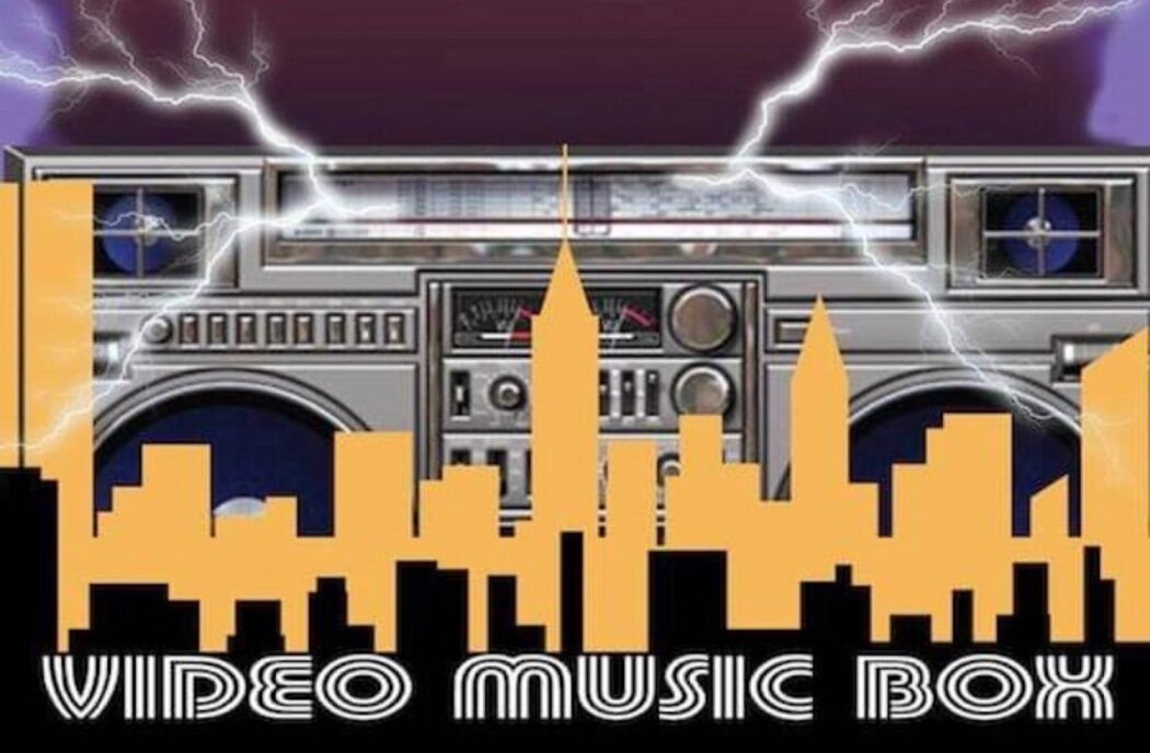 თქვენ უყურებთ მუზიკ ბოქსს / You're Watching Video Music Box