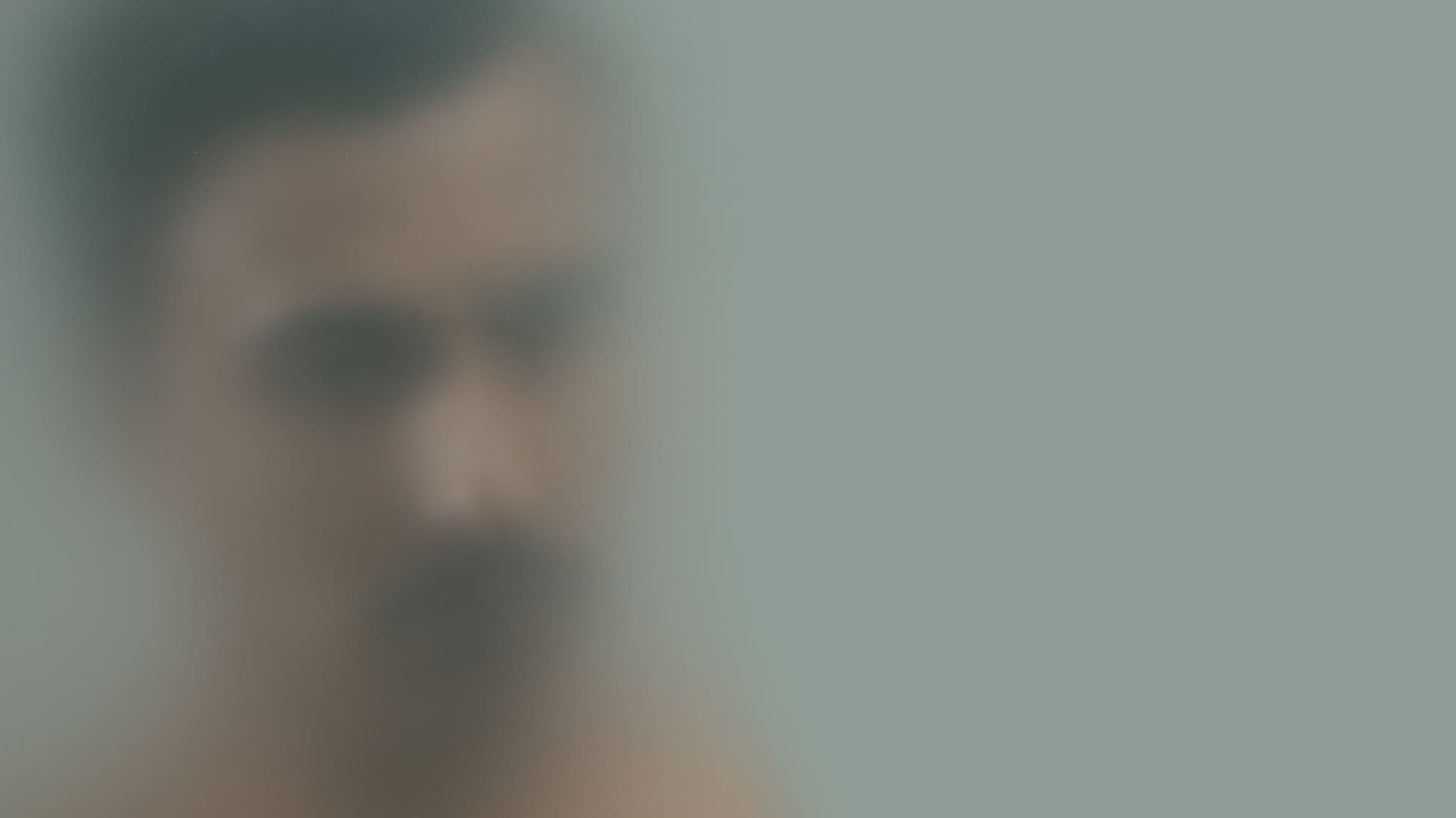 ტერიტორია / Close Quarters