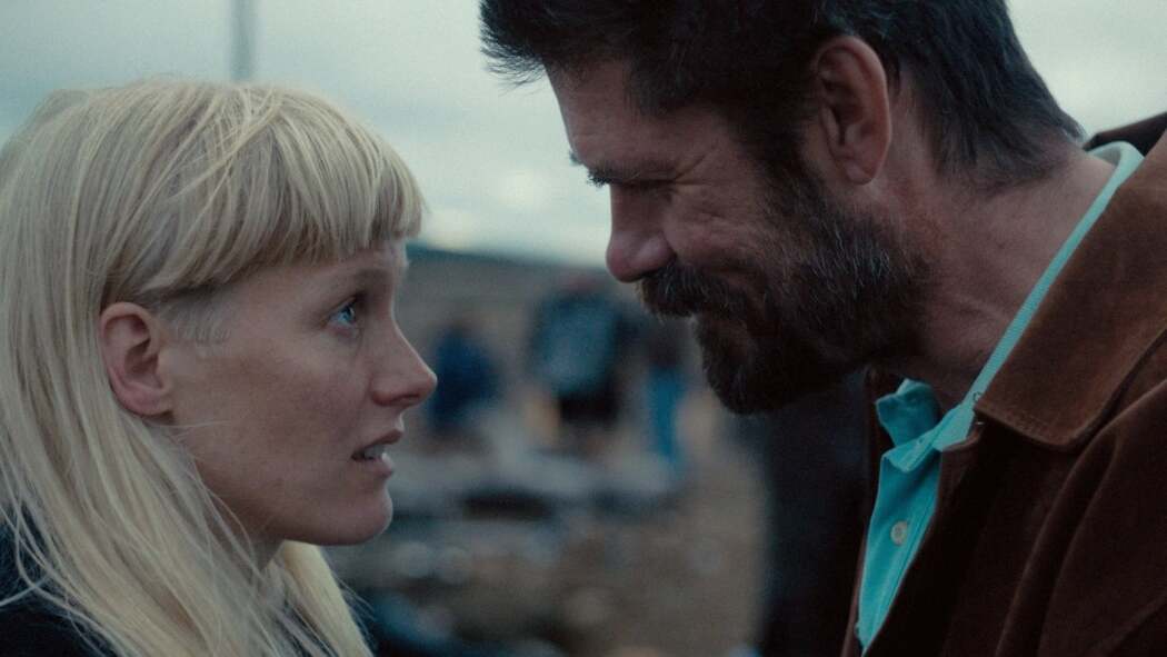 The Last Ones / Последние