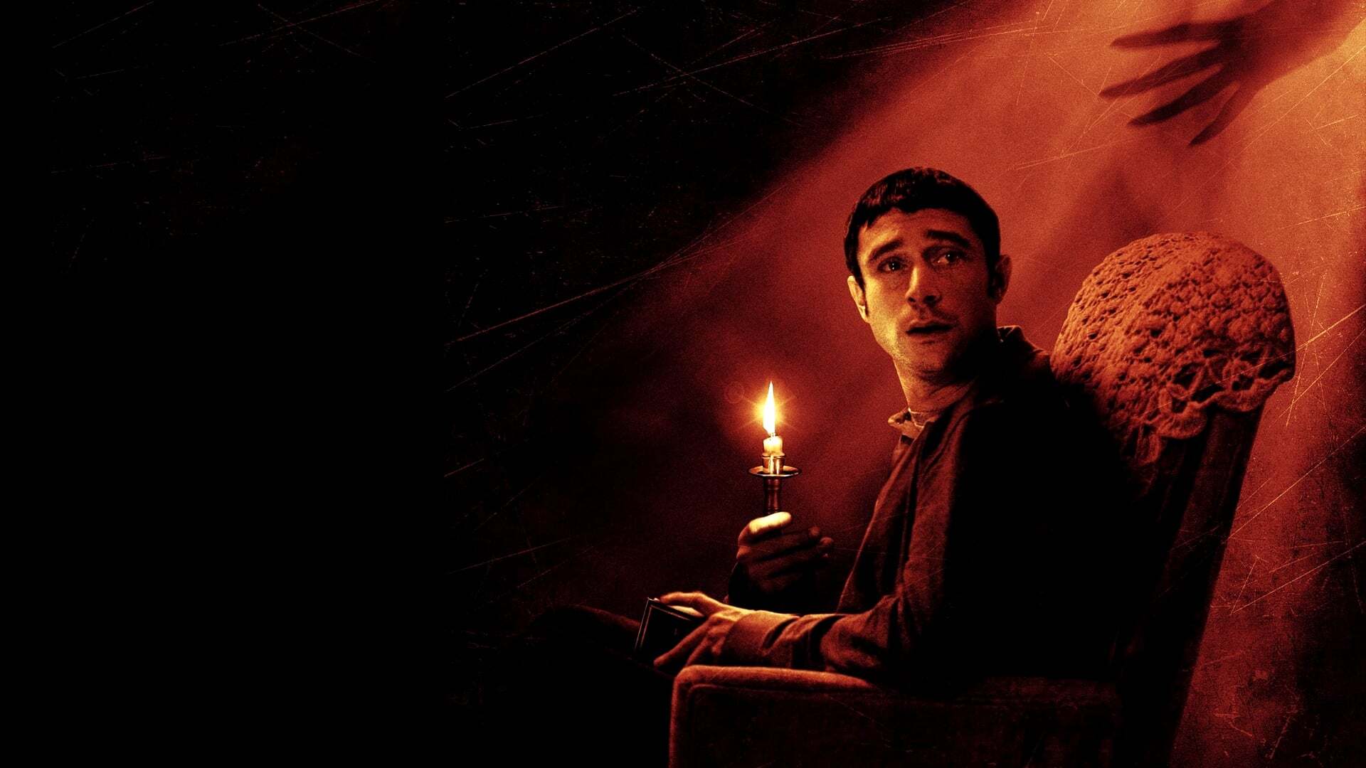 სიფხიზლე / The Vigil