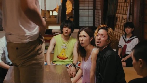 Typhoon Family