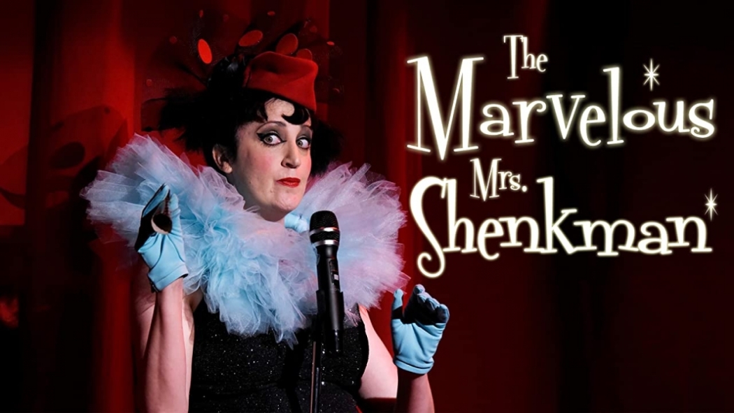 საოცარი ქალბატონი შენკმანი / The Marvelous Mrs. Shenkman