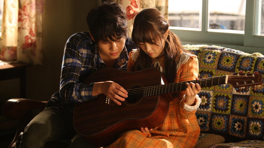 ბიჭი მაქცია / A Werewolf Boy
