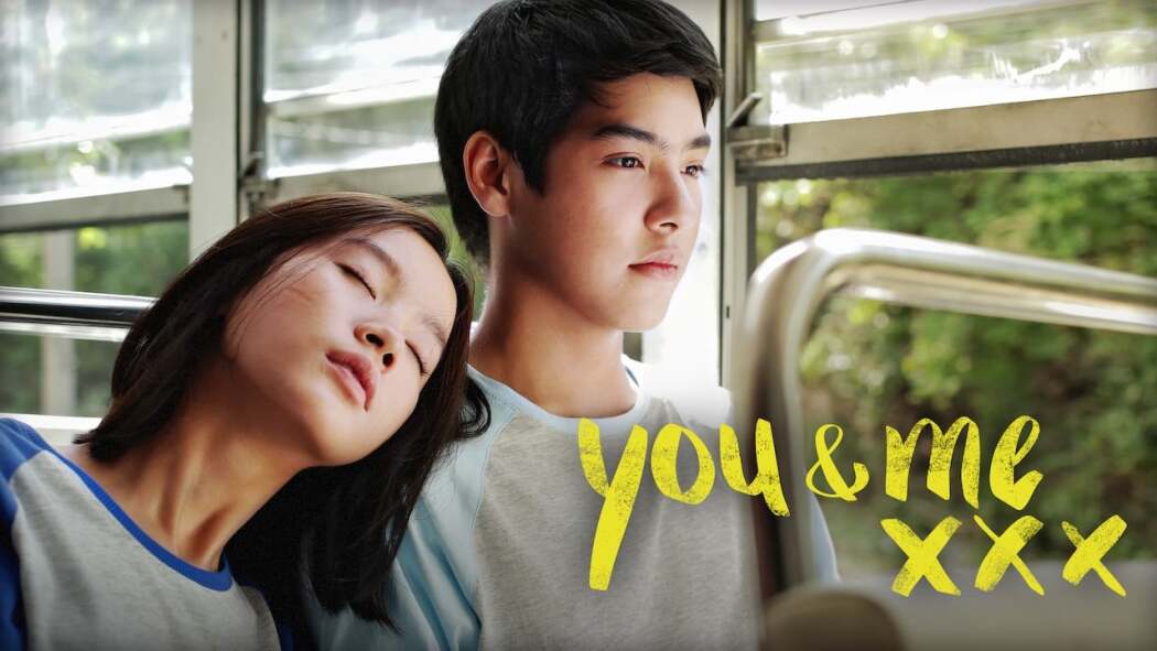 You & Me XXX