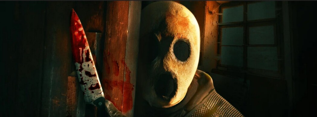 რექვიემი ყვირილისთვის / Requiem for a Scream