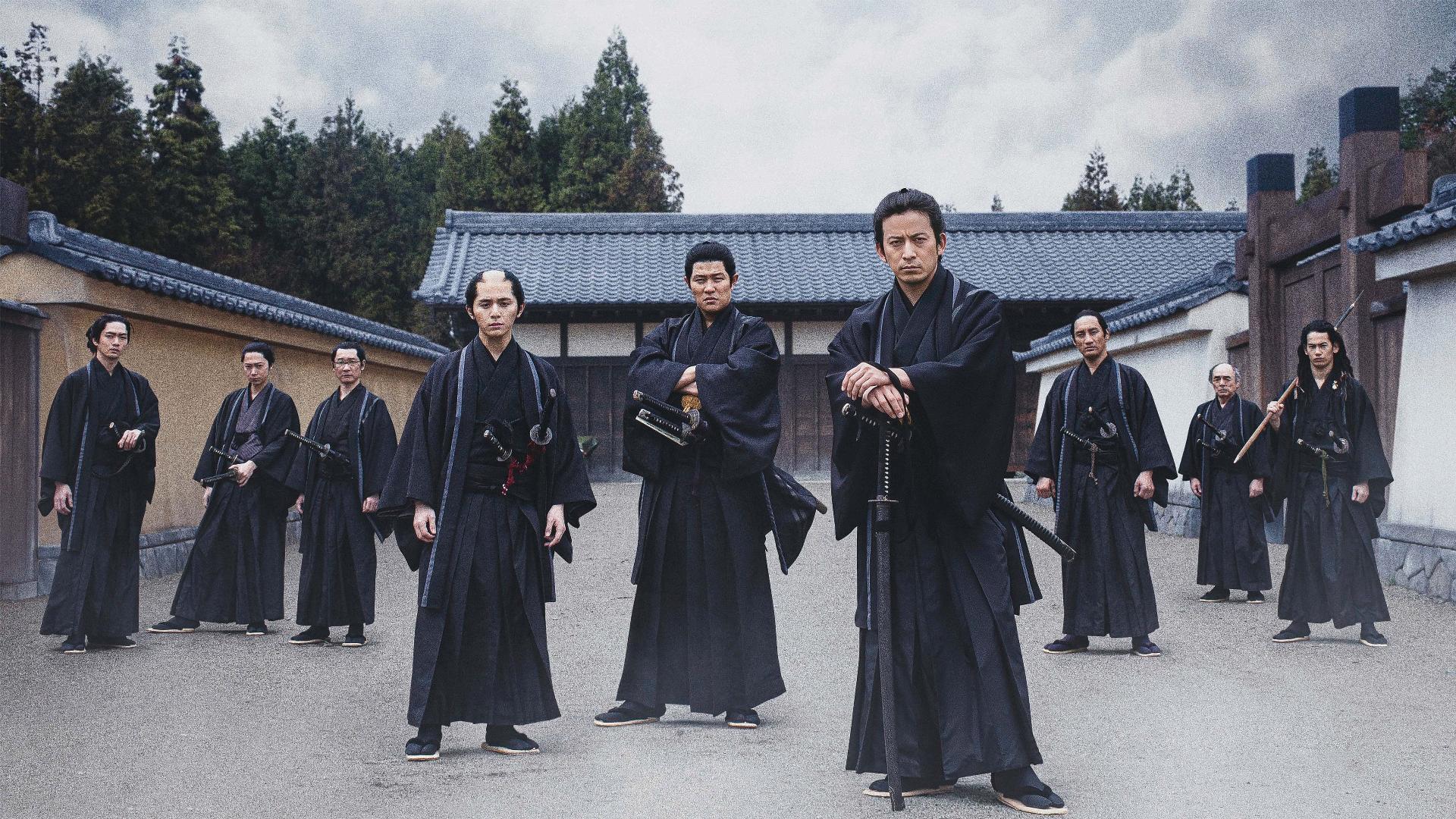 ბარაგაკი: გაუტეხელი სამურაი / Baragaki: Unbroken Samurai