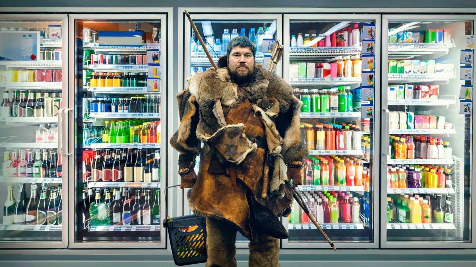 ველური ადამიანები / Wild Men