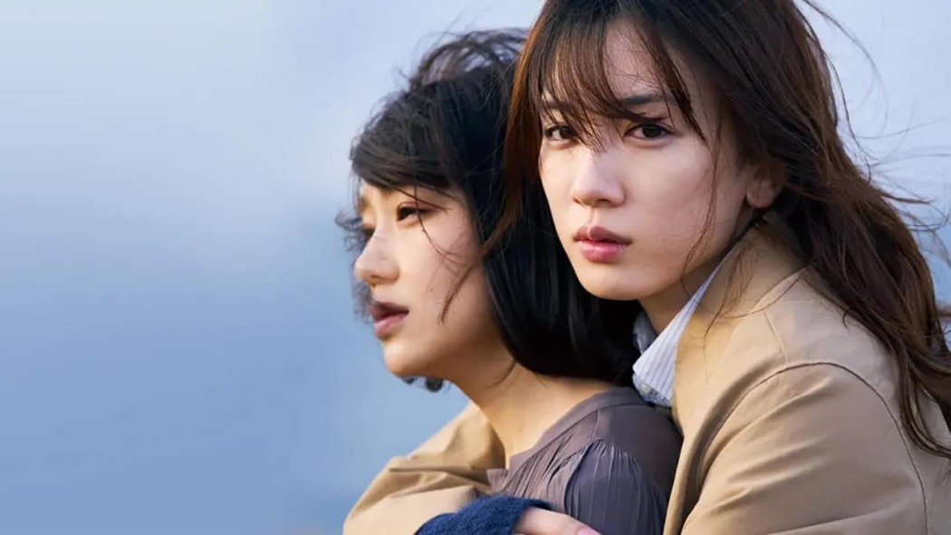 Mai burôkun Mariko