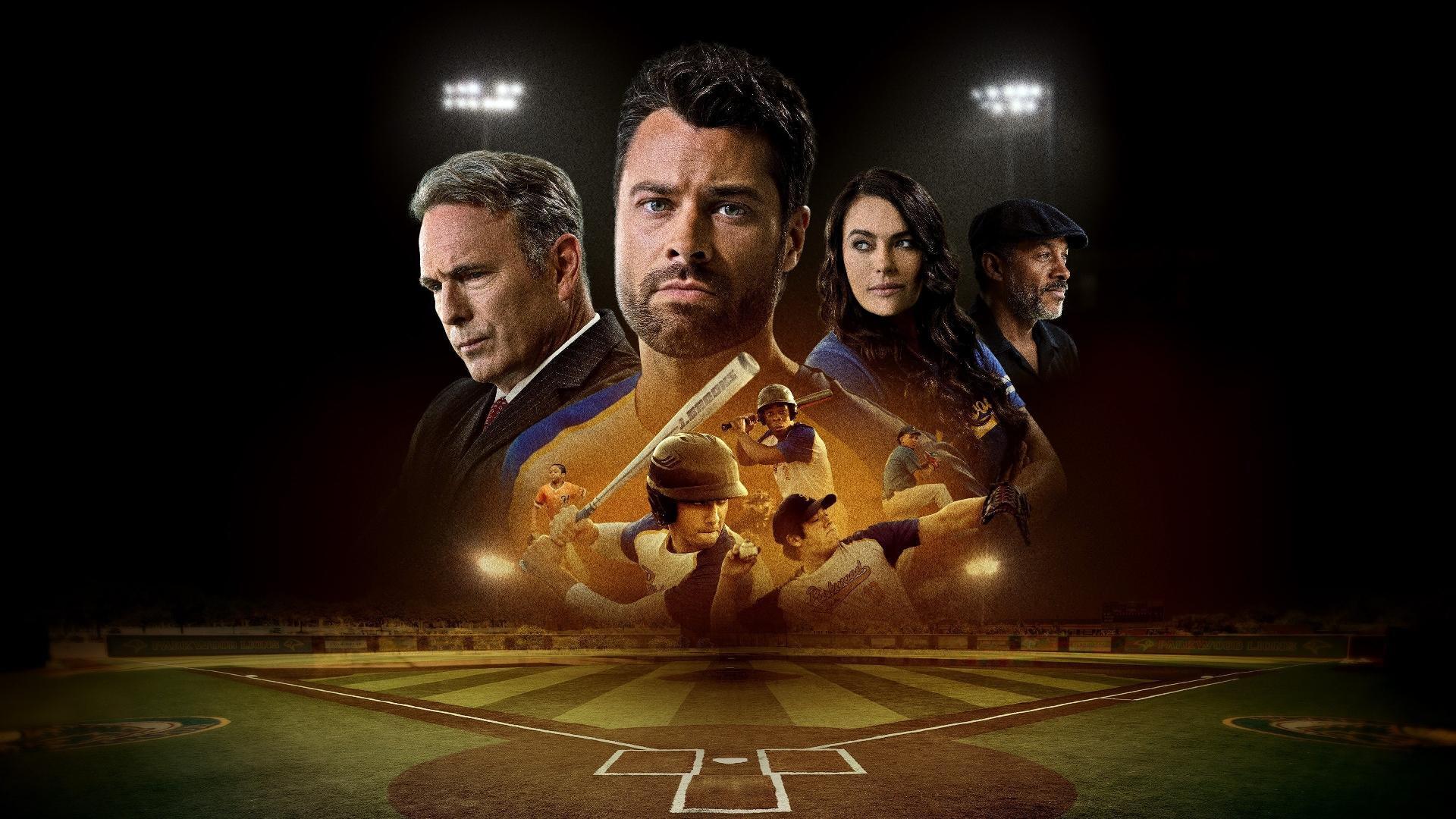 ბაზებზე სირბილი / Running the Bases