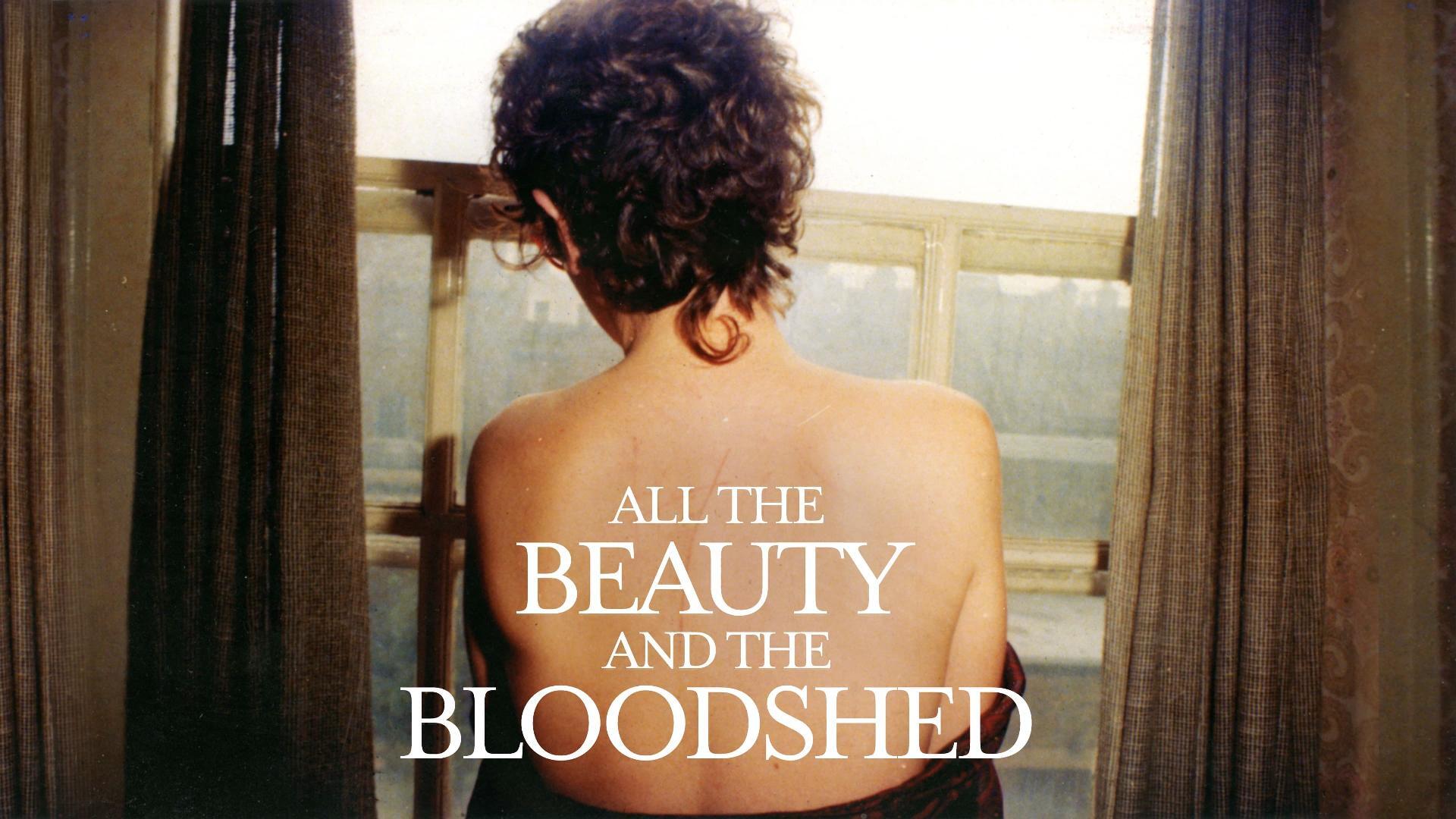 მთელი სილამაზე და სისხლისღვრა / All the Beauty and the Bloodshed