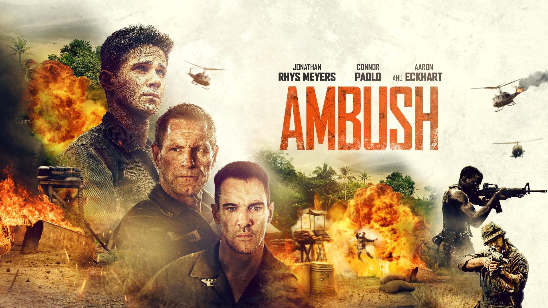 ჩასაფრება / Ambush