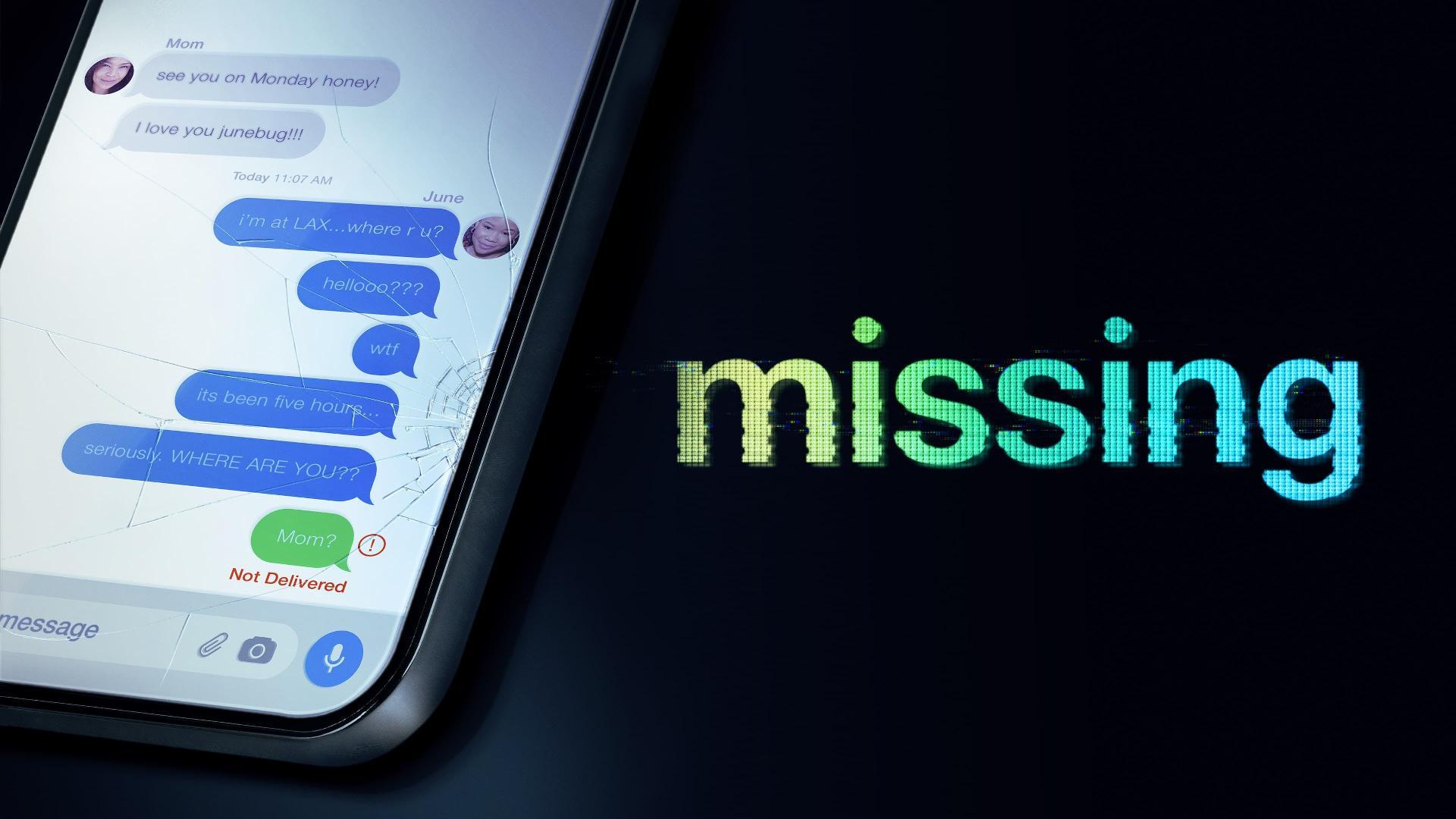 დაკარგული / Missing