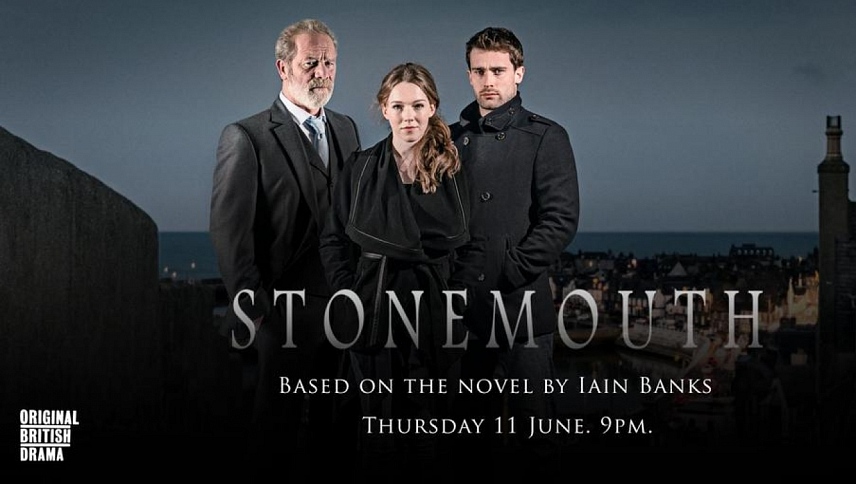 ქვისტუჩა / Stonemouth
