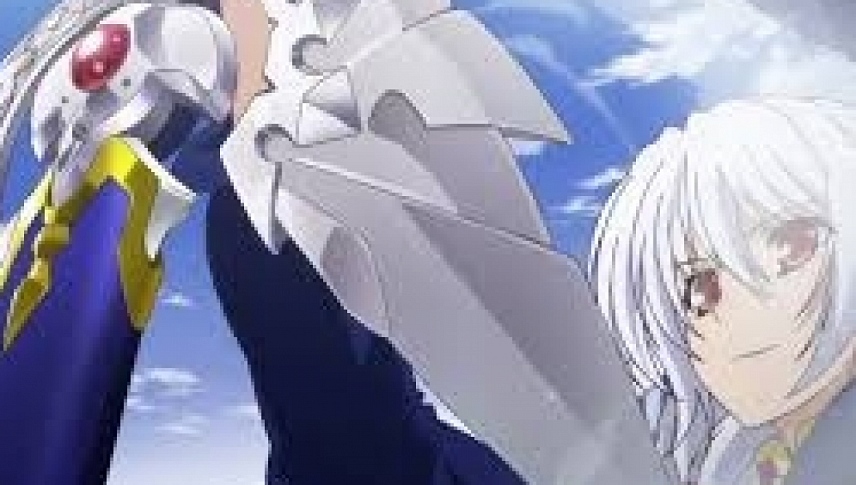 ჯადოსნური ლორდი და ვანადისი / Lord Marksman and Vanadis