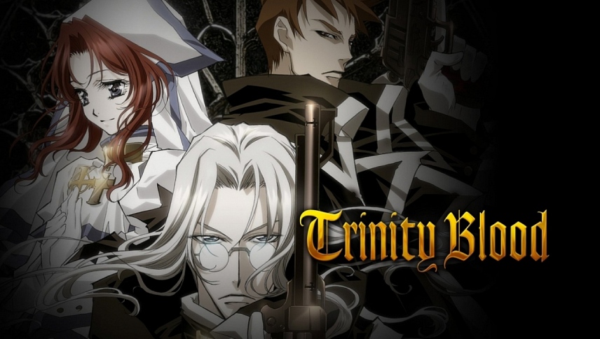 სამების სისხლი / Trinity Blood