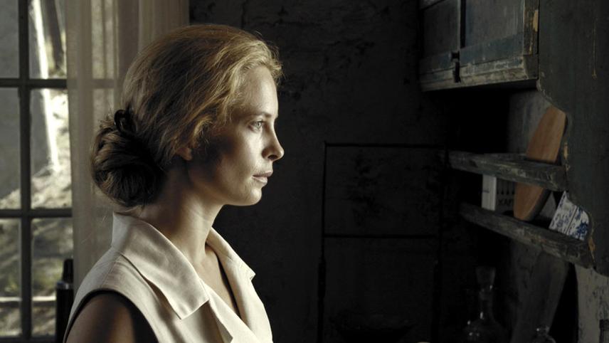 განდევნა / The Banishment