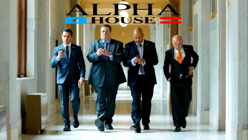 ალფა სახლი / Alpha House