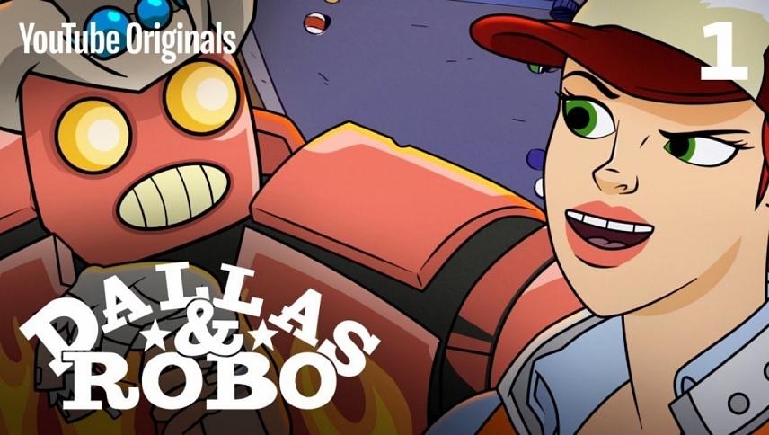 დალასი და რობო / Dallas & Robo