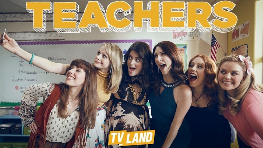 მასწავლებლები / Teachers