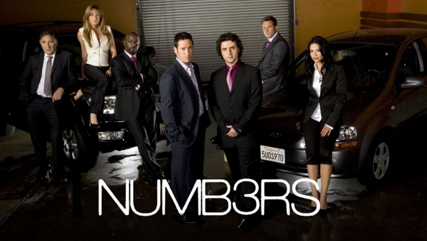 ციფრები / Numb3rs