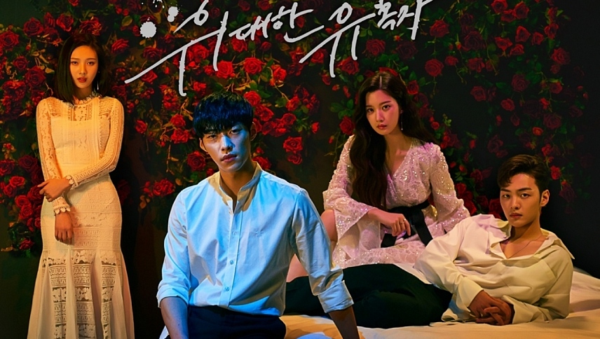 დიდი მაცდუნებელი / Tempted