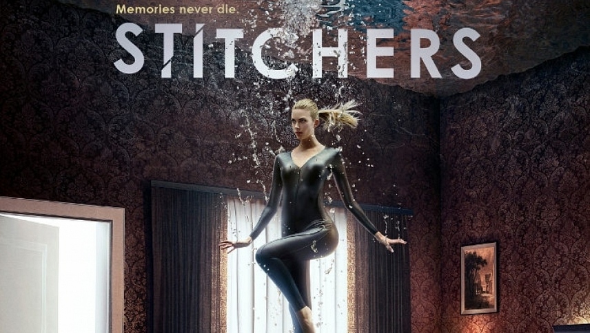 მკემსავები / Stitchers