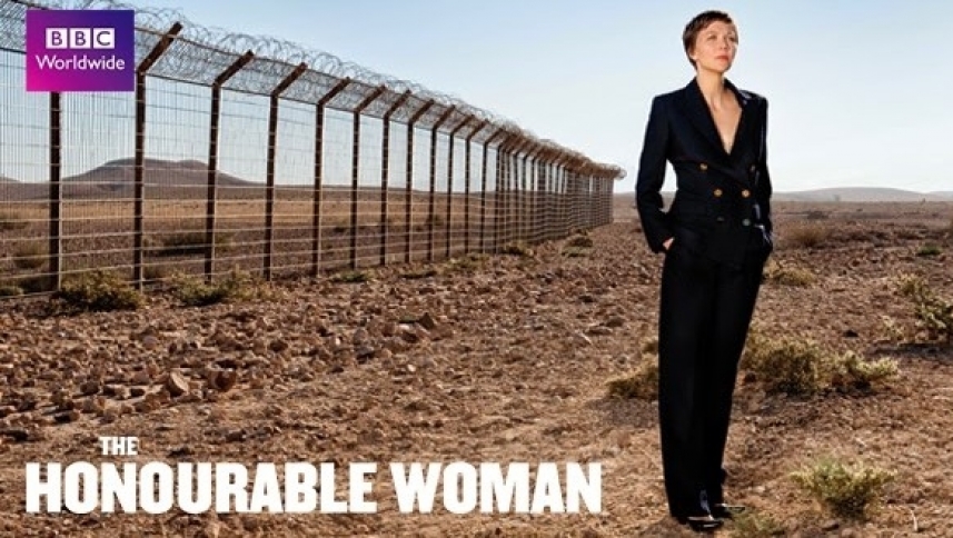 საპატიო ქალი / The Honourable Woman