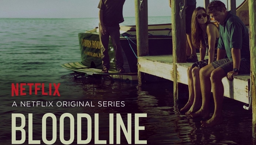 საგვარეულო / Bloodline