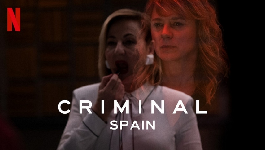 კრიმინალი: ესპანეთი / Criminal: Spain