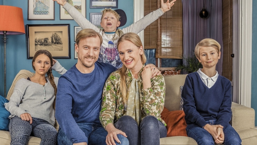 ბონუს ოჯახი / Bonusfamiljen