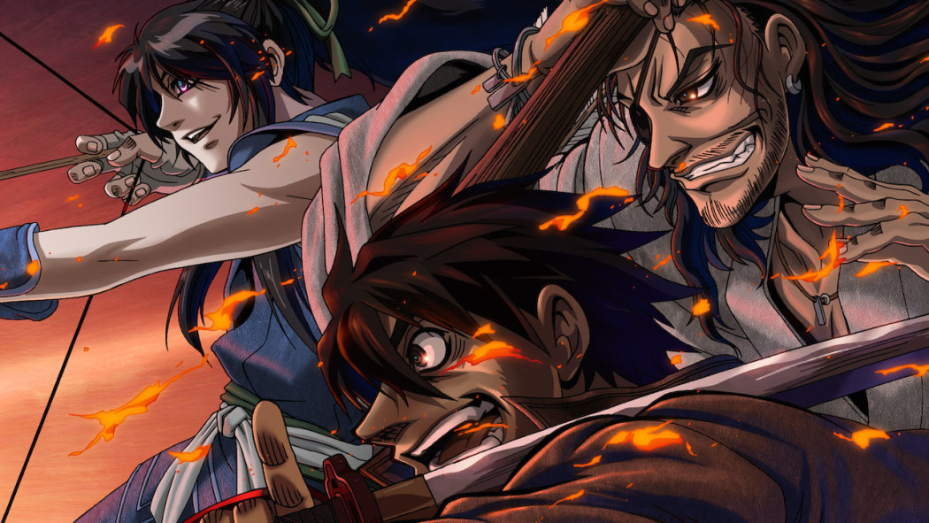 დრიფტერები / Drifters