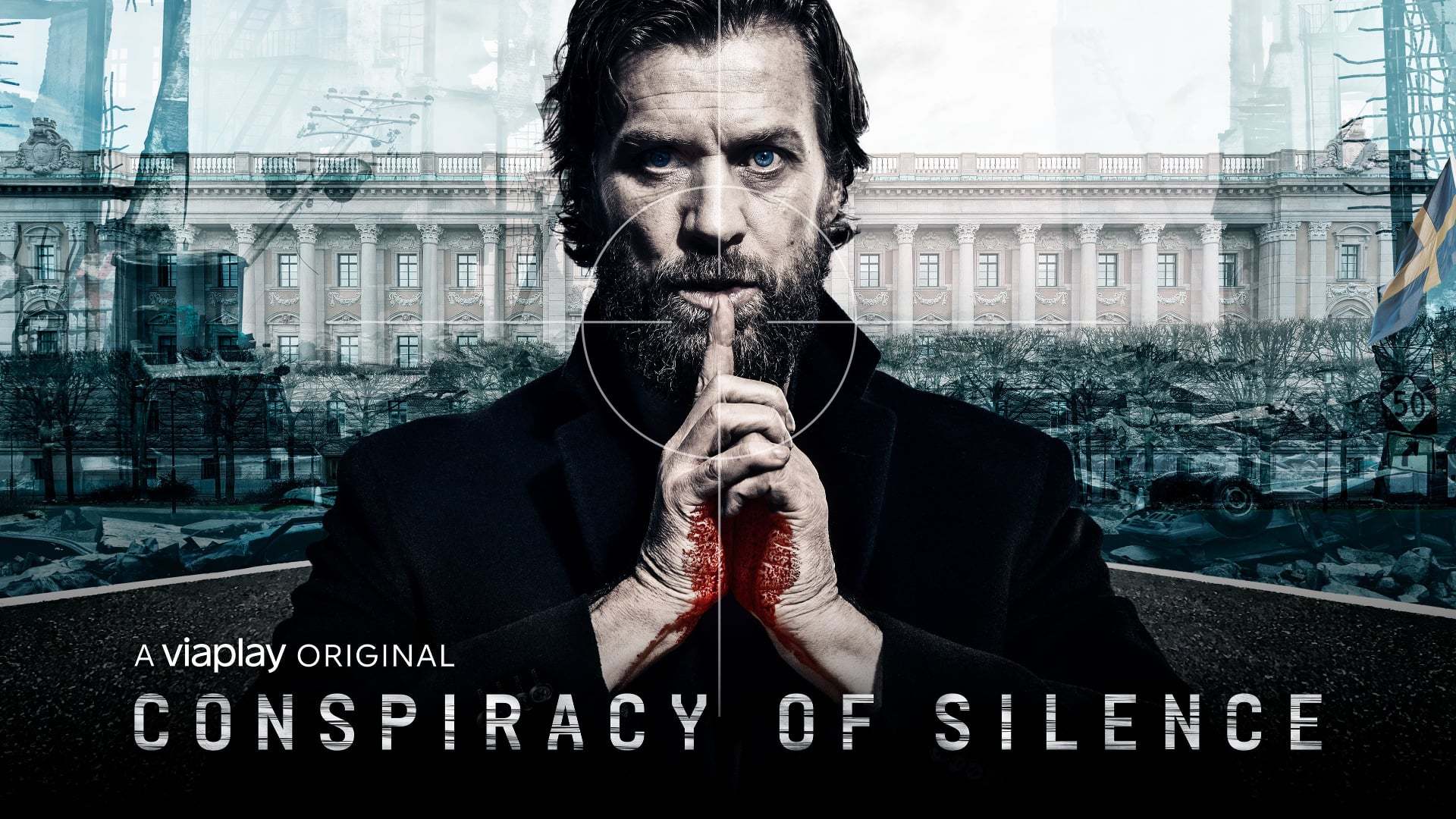 სიჩუმის შეთქმულება / Conspiracy of Silence