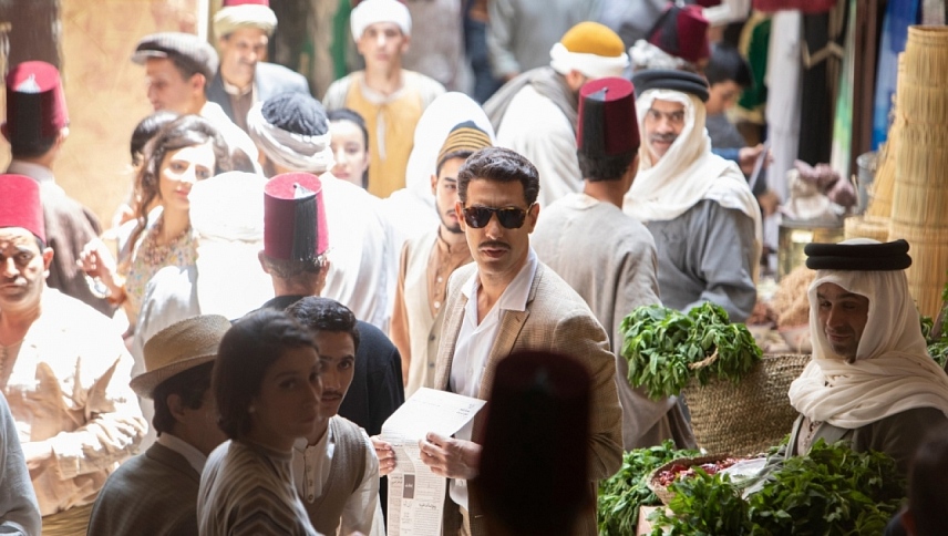 ჯაშუში / The Spy