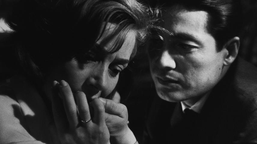 ჰიროსიმა, ჩემო სიყვარულო / Hiroshima, My Love