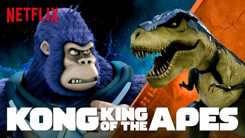 კონგი: მაიმუნების მეფე / Kong: King of the Apes