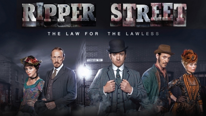 მოძალადეთა ქუჩა / Ripper Street