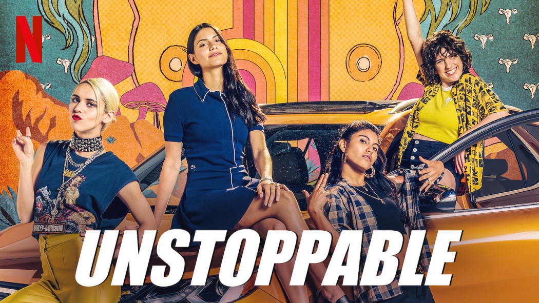 შეუჩერებელი / Unstoppable