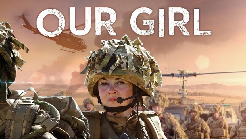 ჩვენი გოგო / Our Girl