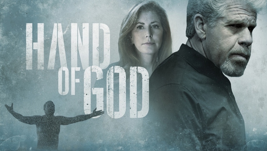 ღვთიური კიბე / Hand of God