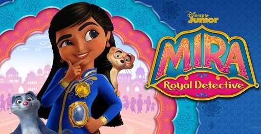 Mira, Royal Detective / Мира - королевский детектив